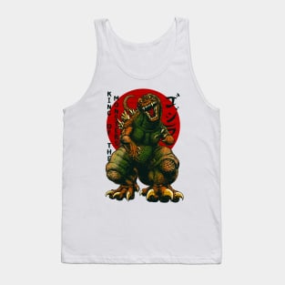 GODZILLA Tank Top